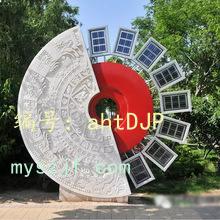 ĭ